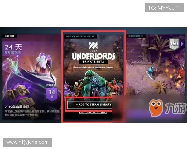 刘伟独家分享DOTA2游戏心得与技巧助你提升战斗水平 刘伟独家分享DOTA2游戏心得与技巧助你提升战斗水平