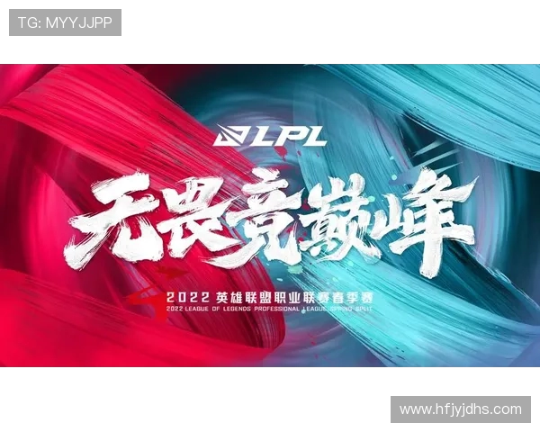 BLG战队精英赛征程回顾与突破之路的深度剖析 BLG战队精英赛征程回顾与突破之路的深度剖析