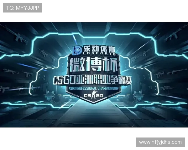 IG在CSGO赛事中的运营策略与失误分析 IG在CSGO赛事中的运营策略与失误分析