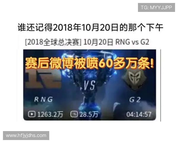 RNG在CSGO比赛中表现出色再创佳绩引发电竞圈热议 RNG在CSGO比赛中表现出色再创佳绩引发电竞圈热议