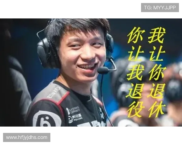 全明星赛分析:WE战队选手个人能力的精彩表现与未来展望 全明星赛分析:WE战队选手个人能力的精彩表现与未来展望