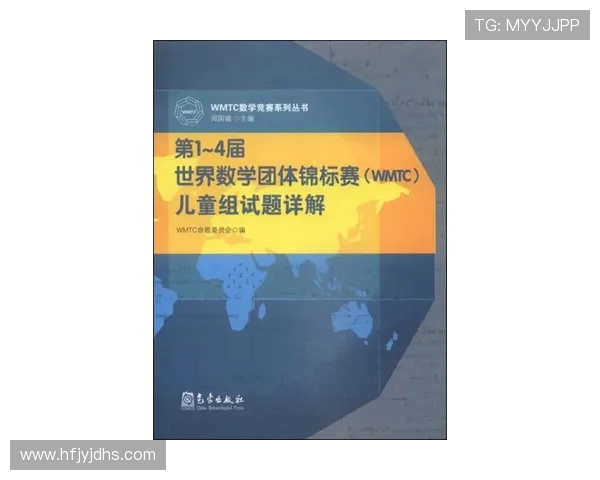北京攀岩队控制革新探索:提升竞技水平与团队协作的新路径 北京攀岩队控制革新探索:提升竞技水平与团队协作的新路径