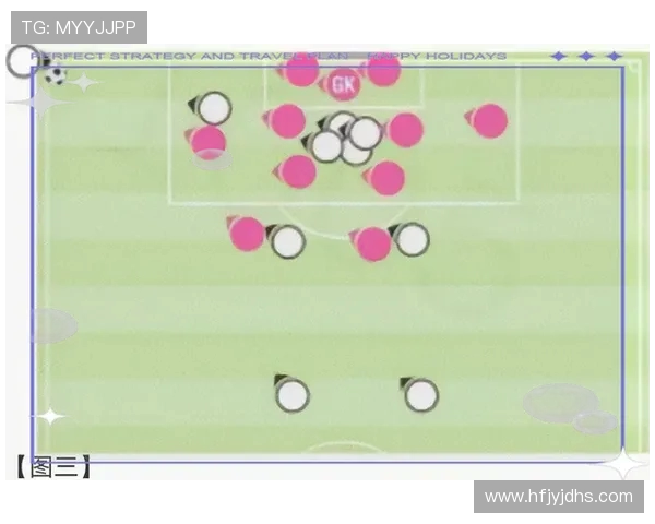 南京足球队中路突破战术解析与实战应用深度剖析 南京足球队中路突破战术解析与实战应用深度剖析
