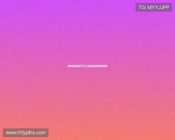 和平精英战术分析:RNG快攻策略的深度解读与应用探讨 和平精英战术分析:RNG快攻策略的深度解读与应用探讨