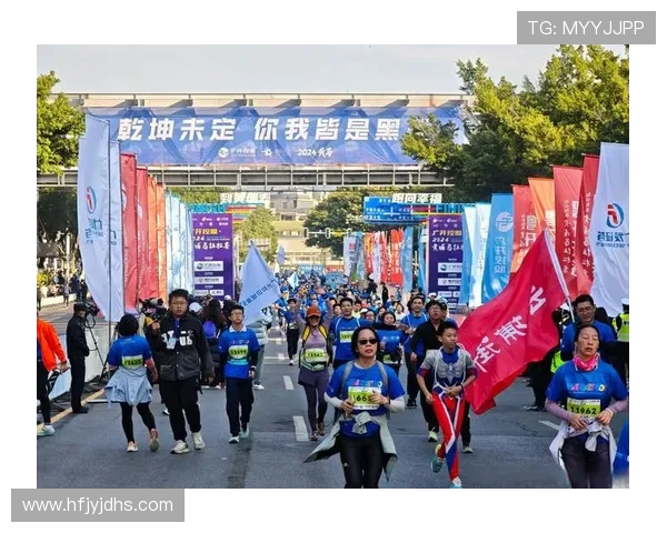 广州城市马拉松街舞队精彩表现评析与观众互动体验探讨