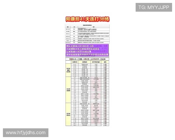 最新攀岩实力排行榜揭晓北京攀岩队强势领跑全国前十名 最新攀岩实力排行榜揭晓北京攀岩队强势领跑全国前十名