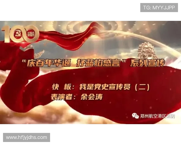 深圳排球队的崛起之路精英赛背后的奋斗与坚持 深圳排球队的崛起之路精英赛背后的奋斗与坚持