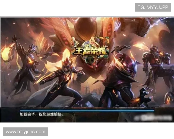 王者荣耀意识排名新变动FPX战队表现创新高引发热议 王者荣耀意识排名新变动FPX战队表现创新高引发热议