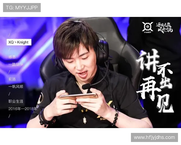 王者荣耀最新力量排名揭晓TES战队再创辉煌成就引发热议 王者荣耀最新力量排名揭晓TES战队再创辉煌成就引发热议