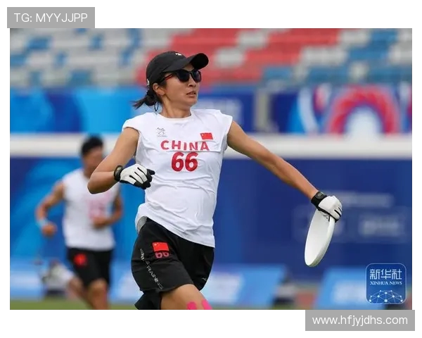 赛后分析：上海飞盘队与广州飞盘队个人能力对比与表现评估