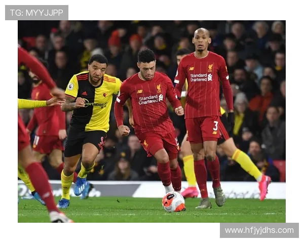 利物浦与沃特福德激战红牌频出比赛回顾与分析