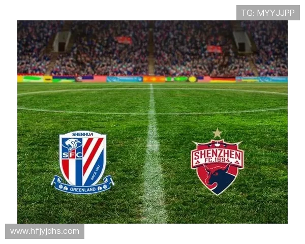 申花与佳兆业的激烈对决谁能在这场较量中笑到最后