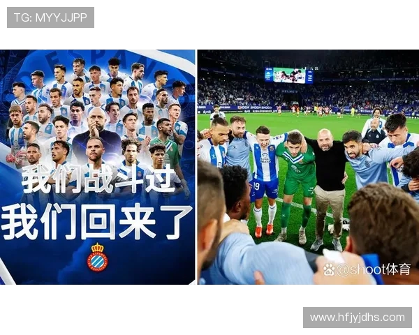 西班牙对阵希洪竞技精彩直播全程回顾与赛后分析