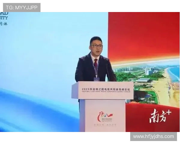 飞盘之路：吴伟的激情与坚持在深度对话中绽放人生光彩