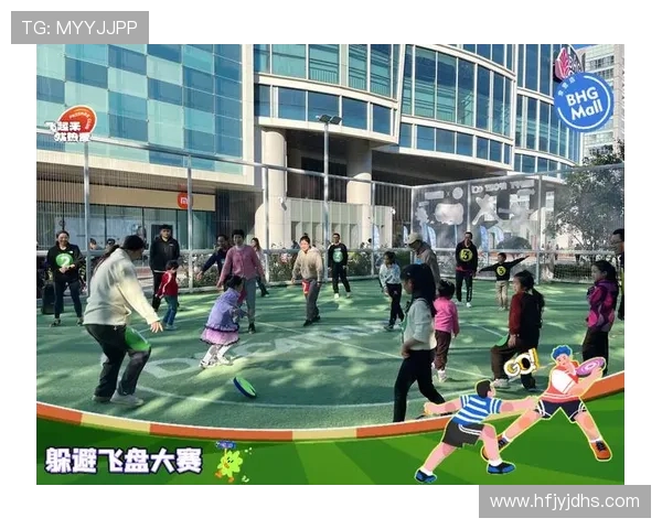 飞盘竞技新风潮杭州飞盘队如何在速度上引领潮流
