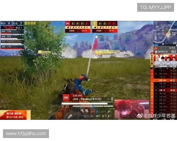 和平精英战术分析：深入探讨JDG团队的游戏节奏与策略调整