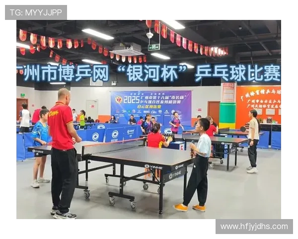 广州乒乓球队状态分析与展望聚焦训练成果与比赛表现的全面解读