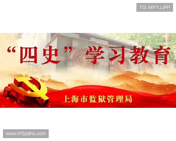 攀岩精神：探讨上海攀岩队的团队协作与默契之道