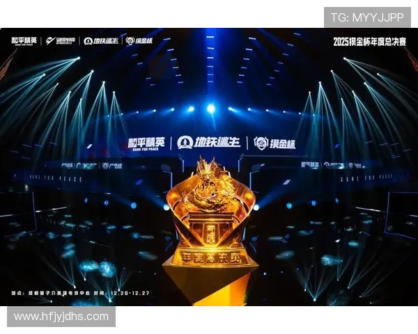 权威发布：和平精英实力榜单揭晓各大战队实力对比分析