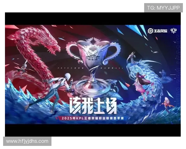 洲际赛分析：EDG展现出惊人的战术灵活性与团队协作能力