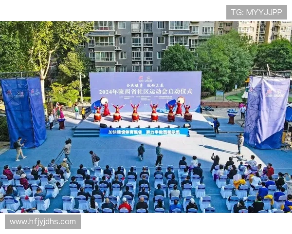 西安飞盘队在极限运动会中的灵活性表现分析与点评