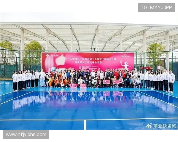 成都网球队逆袭之旅：选拔赛中的拼搏与荣耀展现